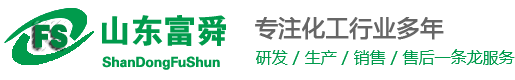 山东富舜新材料科技有限公司