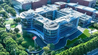 加码中国:从新能源车到AI,德国化工巨头汉高在上海建全球第二大创新中心