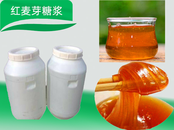 红麦芽糖浆