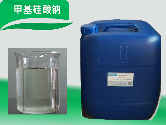 甲基硅酸钠