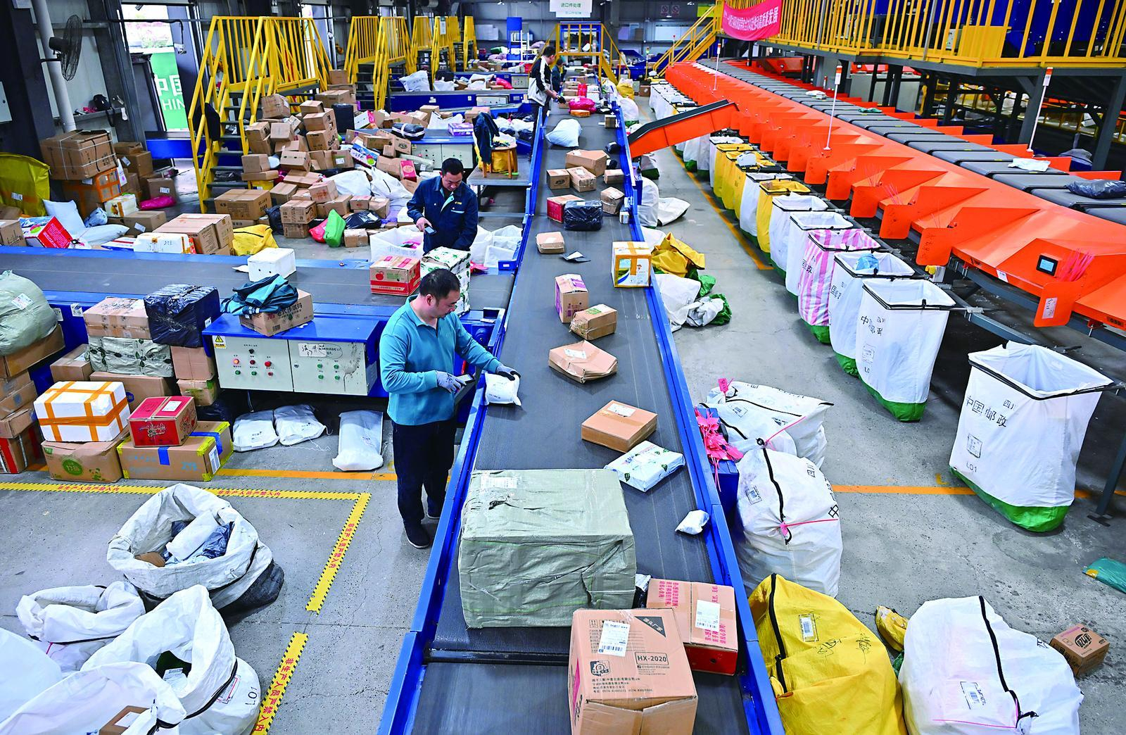 快递分拣流程及技术解析