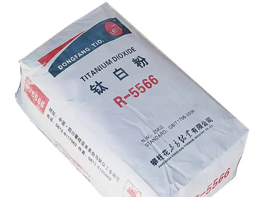 超23家钛白粉生产企业密集宣涨