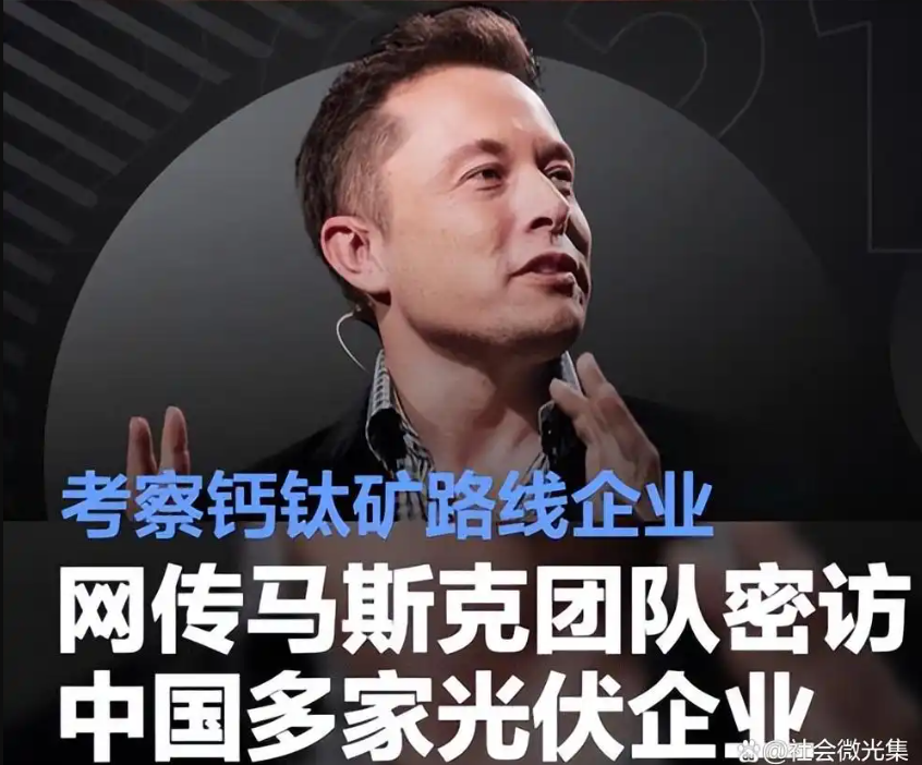 a33a50a5-028256fa732.png a33a50a5-028256fa732.png