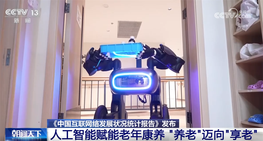 2026020611525326757.png 2026020611525326757.png