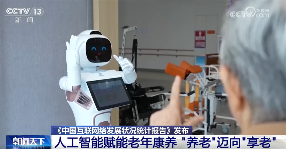 2026020611525367848.png 2026020611525367848.png