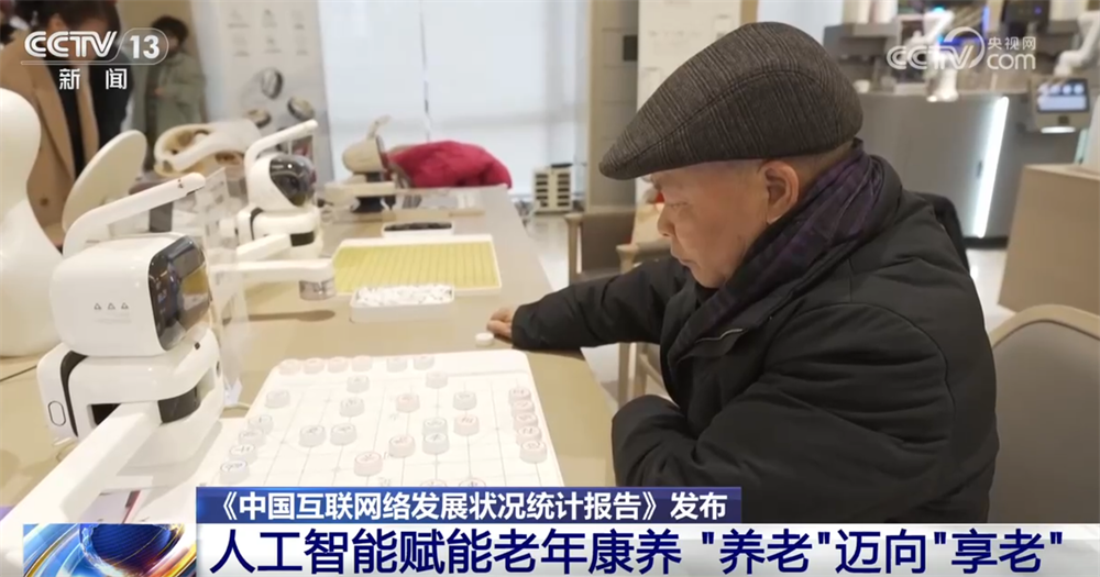 2026020611530080001.png 2026020611530080001.png