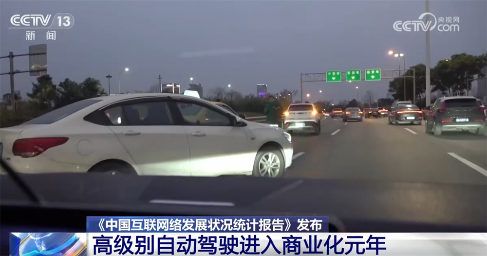 2026020611533085976.png 2026020611533085976.png