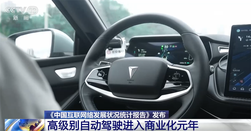 2026020611533776055.png 2026020611533776055.png