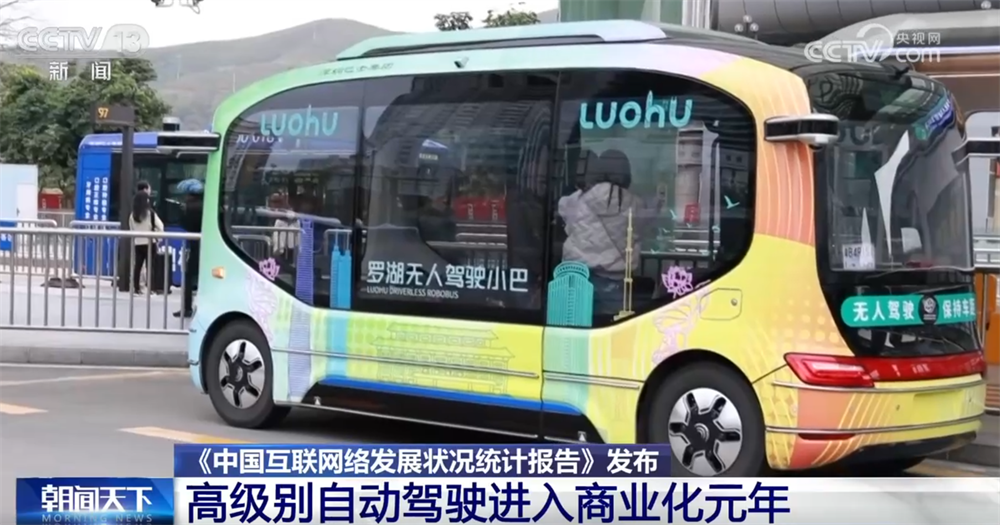 2026020611534461502.png 2026020611534461502.png