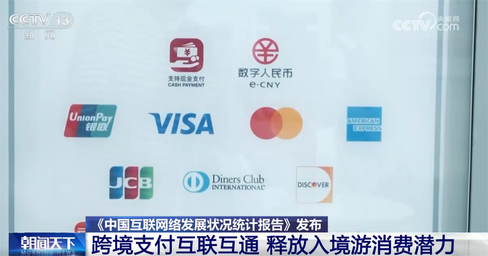 2026020611535222668.png 2026020611535222668.png