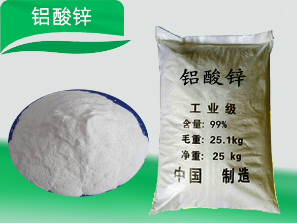 常用阻燃剂的作用机制